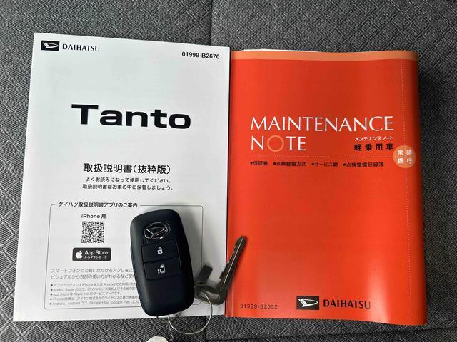 タントＸ　９インチディスプレイオーディオ装備保証　新車保証・まごころ保証　１年間・走行距離無制限付き・９インチディスプレイオーディオ装備・ＬＥＤヘッドライト装備・シートヒーター装備（東京都）の中古車