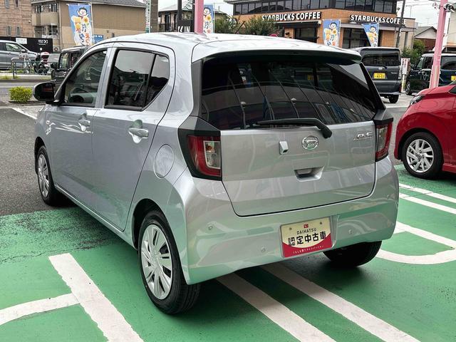 ミライースX SAIIIワイドBluetooth/USBチューナー装備保証 新車保証・まごころ保証 1年間・走行距離無制限付き・ワイドBluetooth/USBチューナー装備・LEDヘッドライト装備(東京都)の中古車