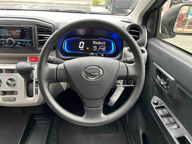 ミライースX SAIIIワイドBluetooth/USBチューナー装備保証 新車保証・まごころ保証 1年間・走行距離無制限付き・ワイドBluetooth/USBチューナー装備・LEDヘッドライト装備(東京都)の中古車