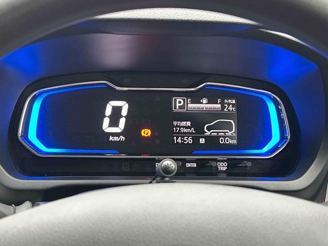 ミライースX SAIIIワイドBluetooth/USBチューナー装備保証 新車保証・まごころ保証 1年間・走行距離無制限付き・ワイドBluetooth/USBチューナー装備・LEDヘッドライト装備(東京都)の中古車