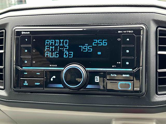 ミライースX SAIIIワイドBluetooth/USBチューナー装備保証 新車保証・まごころ保証 1年間・走行距離無制限付き・ワイドBluetooth/USBチューナー装備・LEDヘッドライト装備(東京都)の中古車