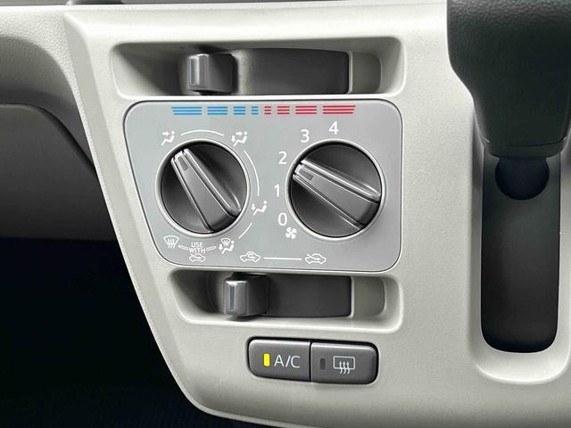ミライースX SAIIIワイドBluetooth/USBチューナー装備保証 新車保証・まごころ保証 1年間・走行距離無制限付き・ワイドBluetooth/USBチューナー装備・LEDヘッドライト装備(東京都)の中古車