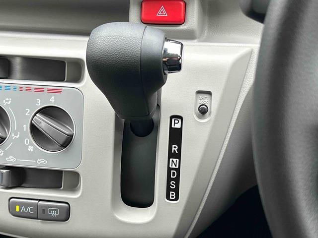 ミライースX SAIIIワイドBluetooth/USBチューナー装備保証 新車保証・まごころ保証 1年間・走行距離無制限付き・ワイドBluetooth/USBチューナー装備・LEDヘッドライト装備(東京都)の中古車