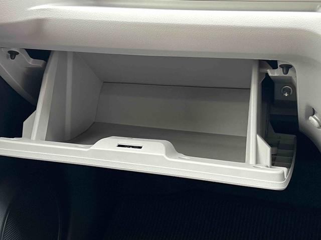 ミライースX SAIIIワイドBluetooth/USBチューナー装備保証 新車保証・まごころ保証 1年間・走行距離無制限付き・ワイドBluetooth/USBチューナー装備・LEDヘッドライト装備(東京都)の中古車