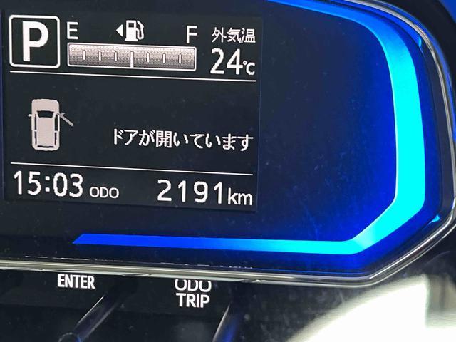ミライースX SAIIIワイドBluetooth/USBチューナー装備保証 新車保証・まごころ保証 1年間・走行距離無制限付き・ワイドBluetooth/USBチューナー装備・LEDヘッドライト装備(東京都)の中古車