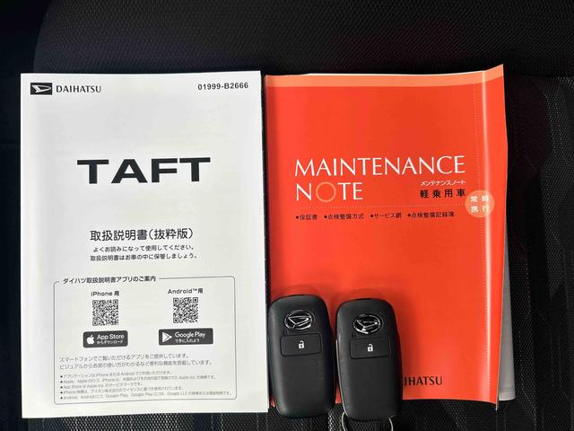 タフトＧ　ダーククロムベンチャー９インチディスプレイオーディオ装備保証　新車保証・まごころ保証　１年間・走行距離無制限付き・９インチディスプレイオーディオ装備・バックカメラ・ＬＥＤヘッドライト装備（東京都）の中古車