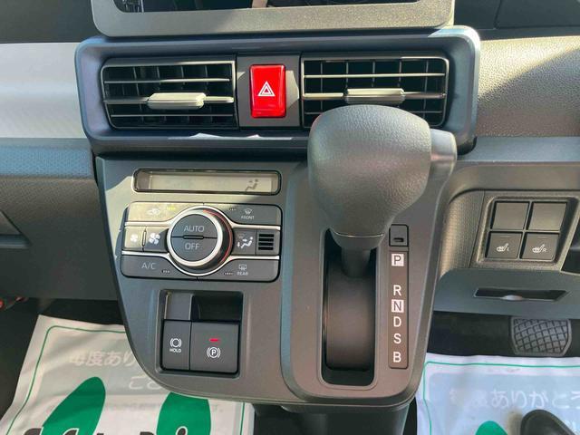 タントXリミテッド 届け出済み未使用車保証 新車保証・まごころ保証 1年間・走行距離無制限付き・両ドア電動スライドドア・LEDヘッドライト装備・スマートアシスト装備(東京都)の中古車