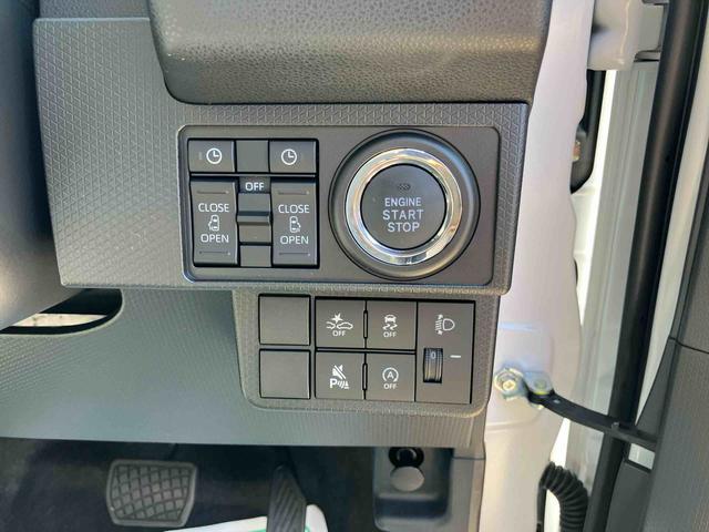 タントXリミテッド 届け出済み未使用車保証 新車保証・まごころ保証 1年間・走行距離無制限付き・両ドア電動スライドドア・LEDヘッドライト装備・スマートアシスト装備(東京都)の中古車