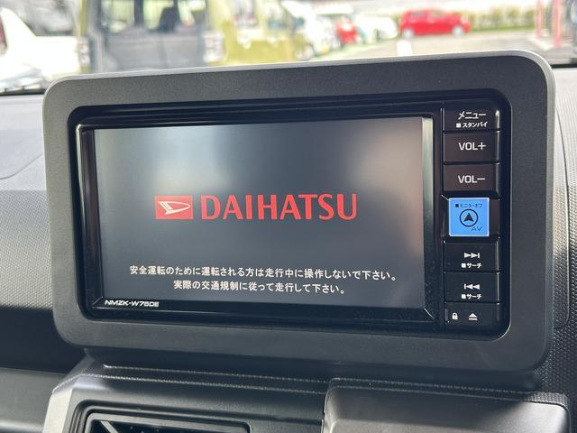 タフトGターボ ダーククロムベンチャー保証 新車保証・まごころ保証 1年間・走行距離無制限付き・7インチナビ・パノラマカメラ・装備・LEDヘッドライト装備・電動格納ミラー装備(東京都)の中古車