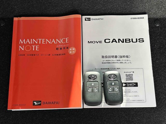 ムーヴキャンバスセオリーＧ　９インチディスプレイオーディオ装備保証　新車保証・まごころ保証　１年間・走行距離無制限付き・９インチディスプレイオーディオ装備・バックカメラ・ＬＥＤヘッドライト装備・ＬＥＤフォグ装備（東京都）の中古車