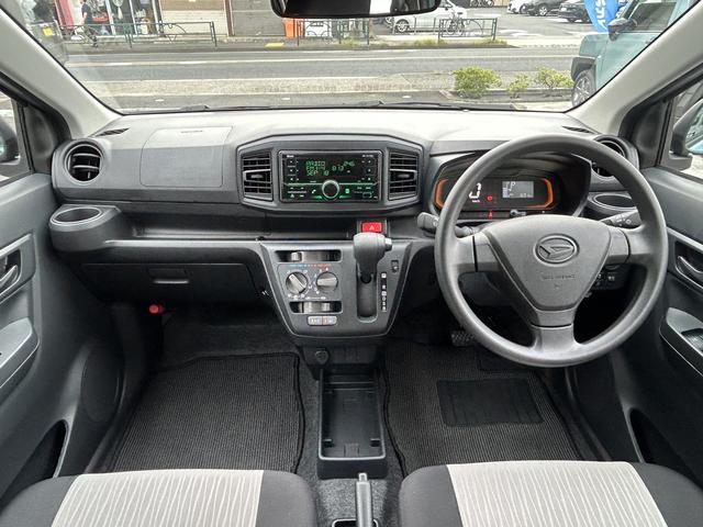 ミライースＬ　ＳＡIIIワイドＢｌｕｅｔｏｏｔｈ／ＵＳＢチューナー装備保証　新車保証・まごころ保証　１年間・走行距離無制限付き・ワイドＢｌｕｅｔｏｏｔｈ／ＵＳＢチューナー装備・スマートアシスト装備（東京都）の中古車