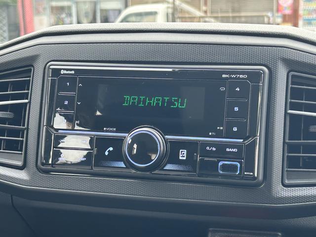 ミライースＬ　ＳＡIIIワイドＢｌｕｅｔｏｏｔｈ／ＵＳＢチューナー装備保証　新車保証・まごころ保証　１年間・走行距離無制限付き・ワイドＢｌｕｅｔｏｏｔｈ／ＵＳＢチューナー装備・スマートアシスト装備（東京都）の中古車