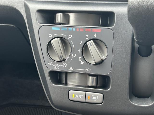 ミライースＬ　ＳＡIIIワイドＢｌｕｅｔｏｏｔｈ／ＵＳＢチューナー装備保証　新車保証・まごころ保証　１年間・走行距離無制限付き・ワイドＢｌｕｅｔｏｏｔｈ／ＵＳＢチューナー装備・スマートアシスト装備（東京都）の中古車