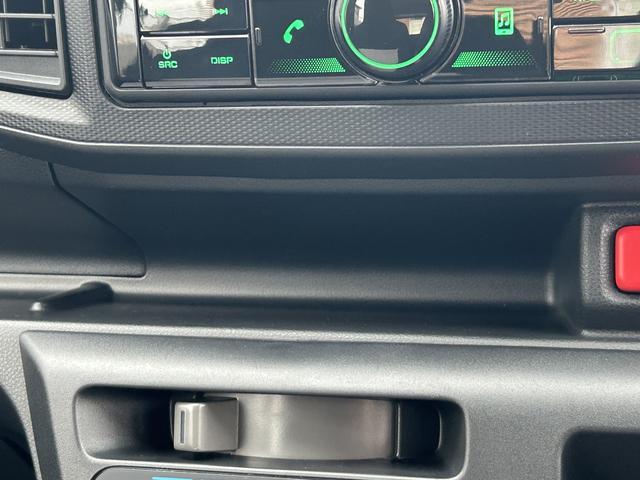 ミライースＬ　ＳＡIIIワイドＢｌｕｅｔｏｏｔｈ／ＵＳＢチューナー装備保証　新車保証・まごころ保証　１年間・走行距離無制限付き・ワイドＢｌｕｅｔｏｏｔｈ／ＵＳＢチューナー装備・スマートアシスト装備（東京都）の中古車