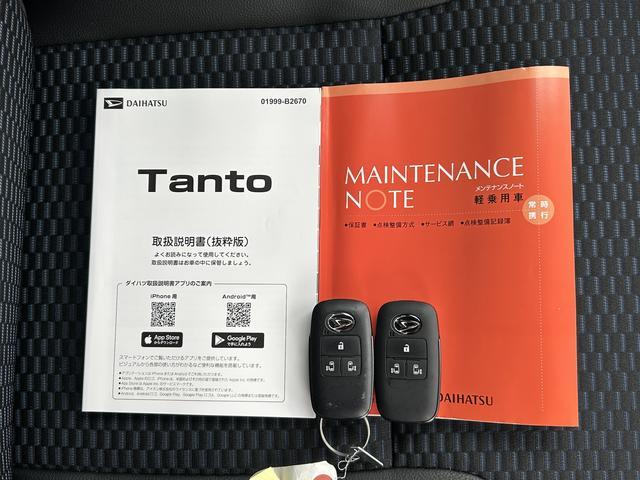 タントカスタムＲＳ　９インチディスプレイオーディオ装備保証　新車保証・まごころ保証　１年間・走行距離無制限付き・９インチディスプレイオーディオ装備・ＬＥＤヘッドライト装備・ＬＥＤフォグ装備（東京都）の中古車