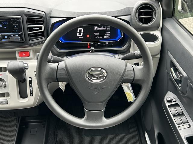 ミライースＸ　ＳＡIIIワイドＢｌｕｅｔｏｏｔｈ／ＵＳＢチューナー装備保証　新車保証・まごころ保証　１年間・走行距離無制限付き・ワイドＢｌｕｅｔｏｏｔｈ／ＵＳＢチューナー装備・ＬＥＤヘッドライト装備（東京都）の中古車