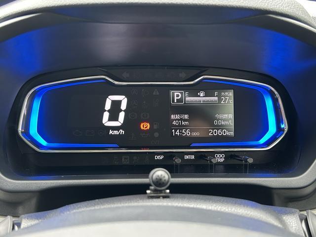 ミライースＸ　ＳＡIIIワイドＢｌｕｅｔｏｏｔｈ／ＵＳＢチューナー装備保証　新車保証・まごころ保証　１年間・走行距離無制限付き・ワイドＢｌｕｅｔｏｏｔｈ／ＵＳＢチューナー装備・ＬＥＤヘッドライト装備（東京都）の中古車