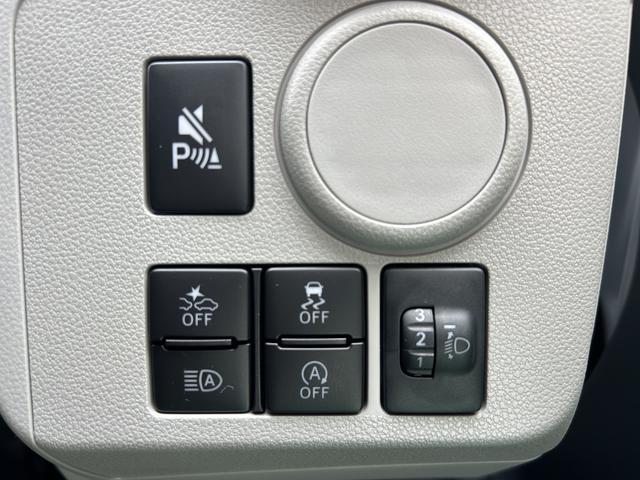 ミライースＸ　ＳＡIIIワイドＢｌｕｅｔｏｏｔｈ／ＵＳＢチューナー装備保証　新車保証・まごころ保証　１年間・走行距離無制限付き・ワイドＢｌｕｅｔｏｏｔｈ／ＵＳＢチューナー装備・ＬＥＤヘッドライト装備（東京都）の中古車