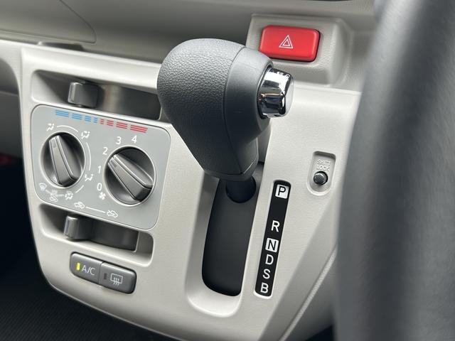 ミライースＸ　ＳＡIIIワイドＢｌｕｅｔｏｏｔｈ／ＵＳＢチューナー装備保証　新車保証・まごころ保証　１年間・走行距離無制限付き・ワイドＢｌｕｅｔｏｏｔｈ／ＵＳＢチューナー装備・ＬＥＤヘッドライト装備（東京都）の中古車