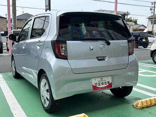 ミライースＸ　ＳＡIIIワイドＢｌｕｅｔｏｏｔｈ／ＵＳＢチューナー装備保証　新車保証・まごころ保証　１年間・走行距離無制限付き・ワイドＢｌｕｅｔｏｏｔｈ／ＵＳＢチューナー装備・ＬＥＤヘッドライト装備（東京都）の中古車