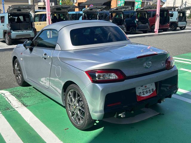 コペンGR スポーツ保証 新車保証・まごころ保証 1年間・走行距離無制限付き・社外ディスプレイオーディオ装備・バックカメラ・LEDヘッドライト装備(東京都)の中古車