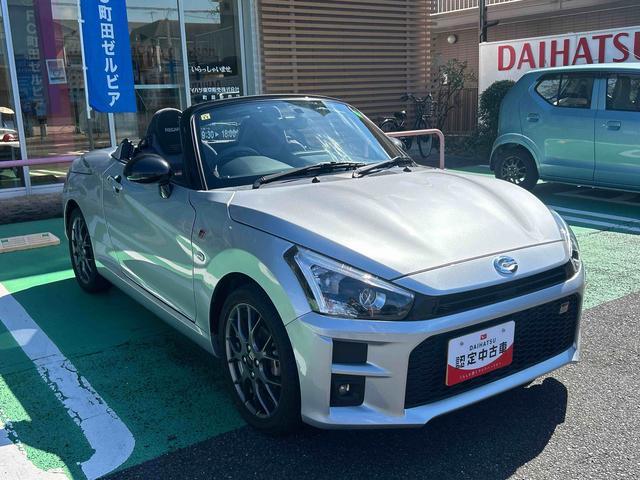 コペンGR スポーツ保証 新車保証・まごころ保証 1年間・走行距離無制限付き・社外ディスプレイオーディオ装備・バックカメラ・LEDヘッドライト装備(東京都)の中古車