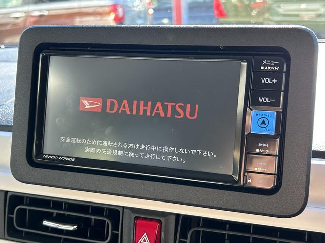ムーヴキャンバスストライプスＧターボ　メモリーナビ　ドラレコ　ＥＴＣ保証　新車保証・まごころ保証　１年間・走行距離無制限付き・７インチナビ・バックカメラ・ドラレコ・ＥＴＣ装備・ＬＥＤヘッドライト装備・スマートアシスト装備（東京都）の中古車