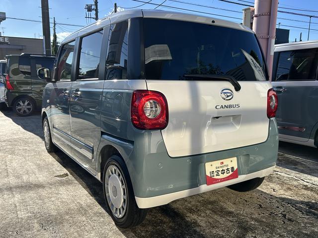 ムーヴキャンバスストライプスＧターボ　メモリーナビ　ドラレコ　ＥＴＣ保証　新車保証・まごころ保証　１年間・走行距離無制限付き・７インチナビ・バックカメラ・ドラレコ・ＥＴＣ装備・ＬＥＤヘッドライト装備・スマートアシスト装備（東京都）の中古車