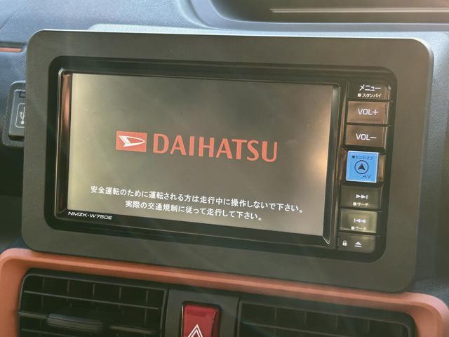 タントファンクロスターボ　７インチメモリーナビ　パノラマモニター新車保証継承　純正７インチメモリーナビ　パノラマモニター　ＥＴＣ　ＦＲドラレコ　シートヒーター　オートライト　オートハイビーム　ＬＥＤヘッドランプ　スマートアシスト　両側電動スライドドア（東京都）の中古車