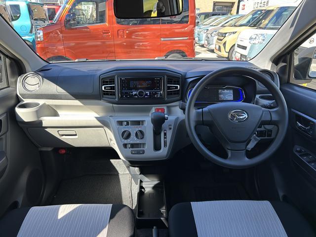 ミライースX SAIIIワイドBluetooth/USBチューナー装備保証 新車保証・まごころ保証 1年間・走行距離無制限付き・ワイドBluetooth/USBチューナー装備・LEDヘッドライト装備(東京都)の中古車