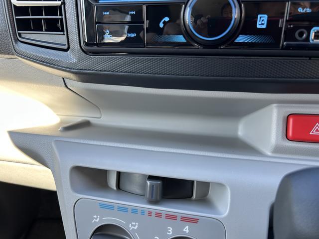 ミライースX SAIIIワイドBluetooth/USBチューナー装備保証 新車保証・まごころ保証 1年間・走行距離無制限付き・ワイドBluetooth/USBチューナー装備・LEDヘッドライト装備(東京都)の中古車