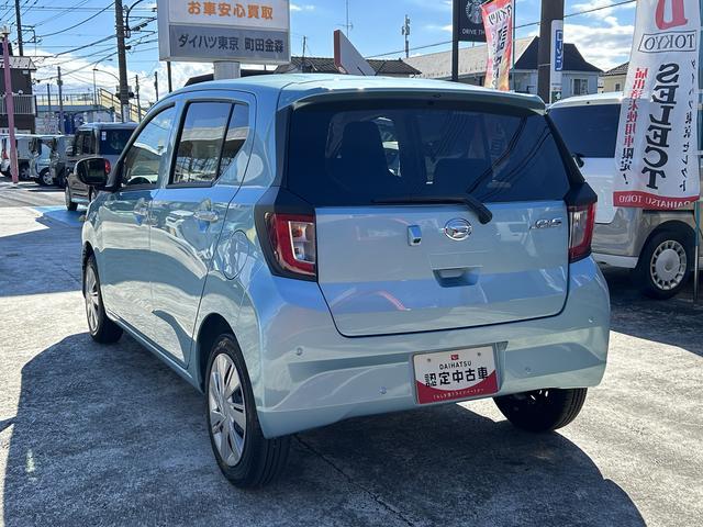 ミライースX SAIIIワイドBluetooth/USBチューナー装備保証 新車保証・まごころ保証 1年間・走行距離無制限付き・ワイドBluetooth/USBチューナー装備・LEDヘッドライト装備(東京都)の中古車