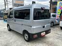 （東京都）の中古車