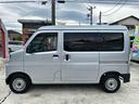 （東京都）の中古車