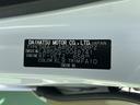 保証　新車保証・まごころ保証　１年間・走行距離無制限付き（東京都）の中古車