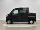 （東京都）の中古車