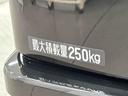 （東京都）の中古車