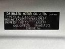 保証　新車保証・まごころ保証　１年間・走行距離無制限付き（東京都）の中古車