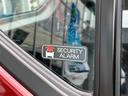保証　新車保証・まごころ保証　１年間・走行距離無制限付き（東京都）の中古車