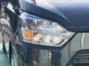 保証　新車保証・まごころ保証　１年間・走行距離無制限付き（東京都）の中古車