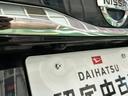 保証　まごころ保証　１年間・走行距離無制限付き　ナビゲーション　両側電動スライドドア　全方位モニター　シートバックテーブル　キーフリーシステム　電動格納ドアミラー（東京都）の中古車