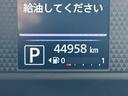 保証　まごころ保証　１年間・走行距離無制限付き　ナビゲーション　両側電動スライドドア　全方位モニター　シートバックテーブル　キーフリーシステム　電動格納ドアミラー（東京都）の中古車