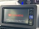 保証　新車保証・まごころ保証　１年間・走行距離無制限付き（東京都）の中古車