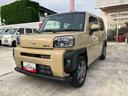 保証　新車保証・まごころ保証　１年間・走行距離無制限付き・９インチディスプレイオーディオ装備・アダプティブクルーズコントロール付き・（東京都）の中古車