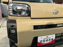 保証　新車保証・まごころ保証　１年間・走行距離無制限付き・９インチディスプレイオーディオ装備・アダプティブクルーズコントロール付き・（東京都）の中古車