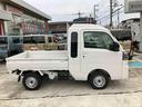保証　新車保証・まごころ保証　１年間・走行距離無制限付き・９インチディスプレイオーディオ装備・ＬＥＤヘッドライト装備・ＬＥＤフォグランプ装備（東京都）の中古車