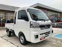 保証　新車保証・まごころ保証　１年間・走行距離無制限付き・９インチディスプレイオーディオ装備・ＬＥＤヘッドライト装備・ＬＥＤフォグランプ装備（東京都）の中古車
