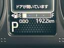 保証　新車保証・まごころ保証　１年間・走行距離無制限付き・９インチディスプレイオーディオ装備・バックカメラ・ＬＥＤヘッドライト装備（東京都）の中古車