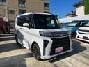 保証　新車保証・まごころ保証　１年間・走行距離無制限付き・パノラマカメラ・ＬＥＤヘッドライト装備・ＬＥＤフォグ装備・シートヒーター装備・ＥＴＣ装備（東京都）の中古車