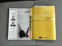 保証　新車保証・まごころ保証　１年間・走行距離無制限付き・ワイドＢｌｕｅｔｏｏｔｈ／ＵＳＢチューナー装備・スマートアシスト装備（東京都）の中古車